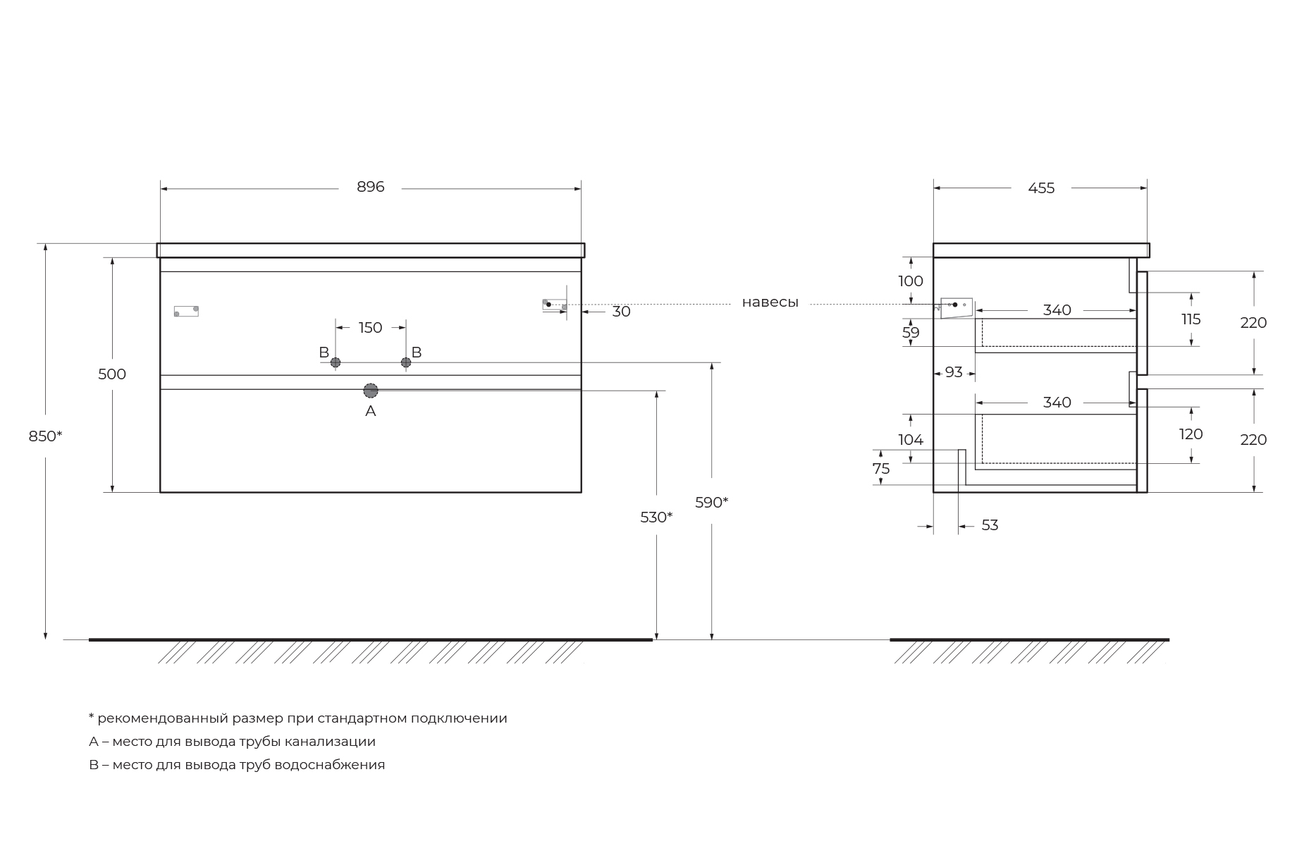 База под раковину подвесная BelBagno ALBANO-900-2C-SO-RNG