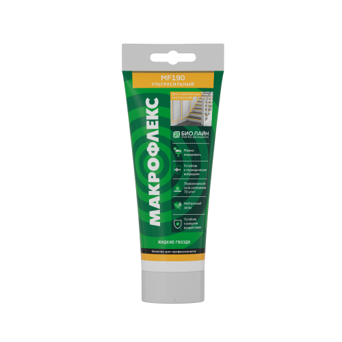 Клей монтажный Bio Line MF190 ультрасильный (250г) MAKROFLEX Б0063063