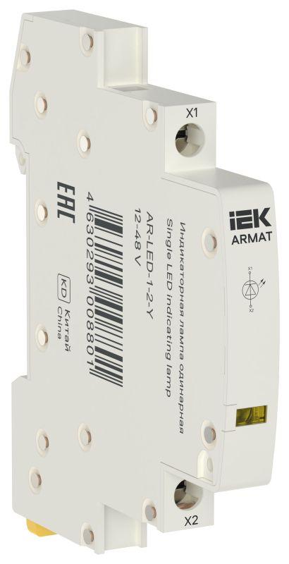 Лампа индикаторная одинарная LED 12-48В AC/DC желт. ARMAT IEK AR-LED-1-2-Y