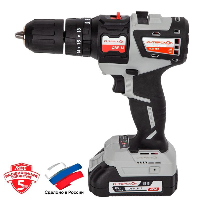 Набор инструмента МультиМакс 18 (модуль привода ММ-18В модуль дрели ДАУ-13 2 АКБ 2.0А.ч заряд. устр. МультиБОКС) ИНТЕРСКОЛ 755.2.2.44