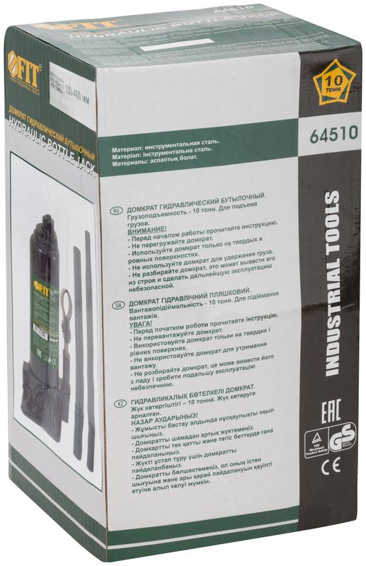Домкрат гидравлический бутылочный 10т FIT 64510