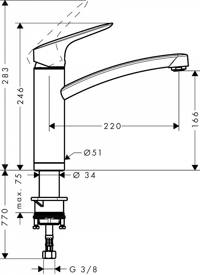 Смеситель Hansgrohe Logis 71833000 для кухни