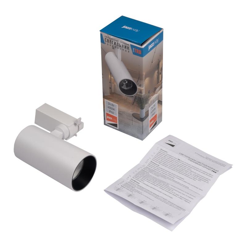 Светильник светодиодный трековый TRB 0724 24Вт 4000К 24град. WH IP40 1ф Pro JazzWay 5066250