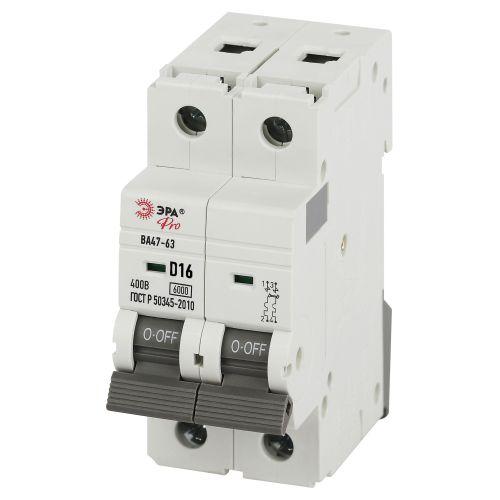 Выключатель автоматический 2п D 16А 6кА ВА47-63 PRO VA63-2P16D6 Эра Б0063213