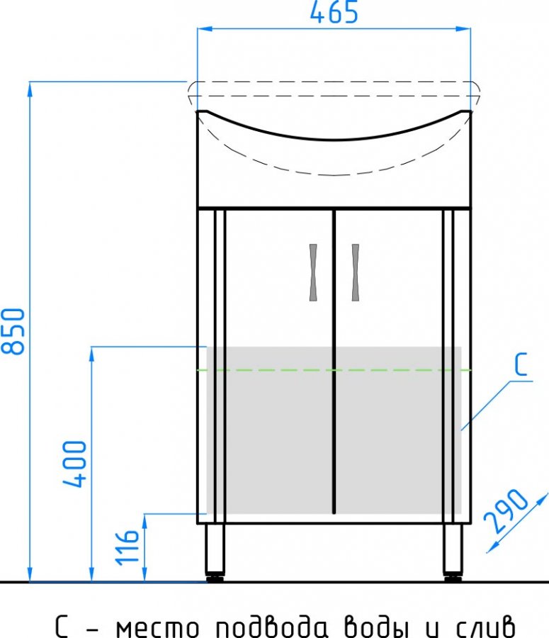 Тумба 9 под умывальник Ладога 50