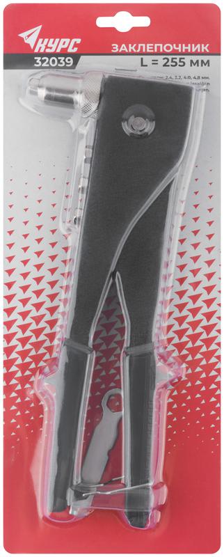 Заклепочник 2-х позиционный 90-180град. 2.4-4.8мм (255мм) КУРС 32039