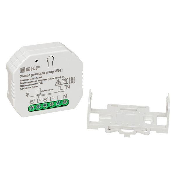 Реле для штор в подрозетник Умное Wi-Fi Connect EKF scsh-1g-wf