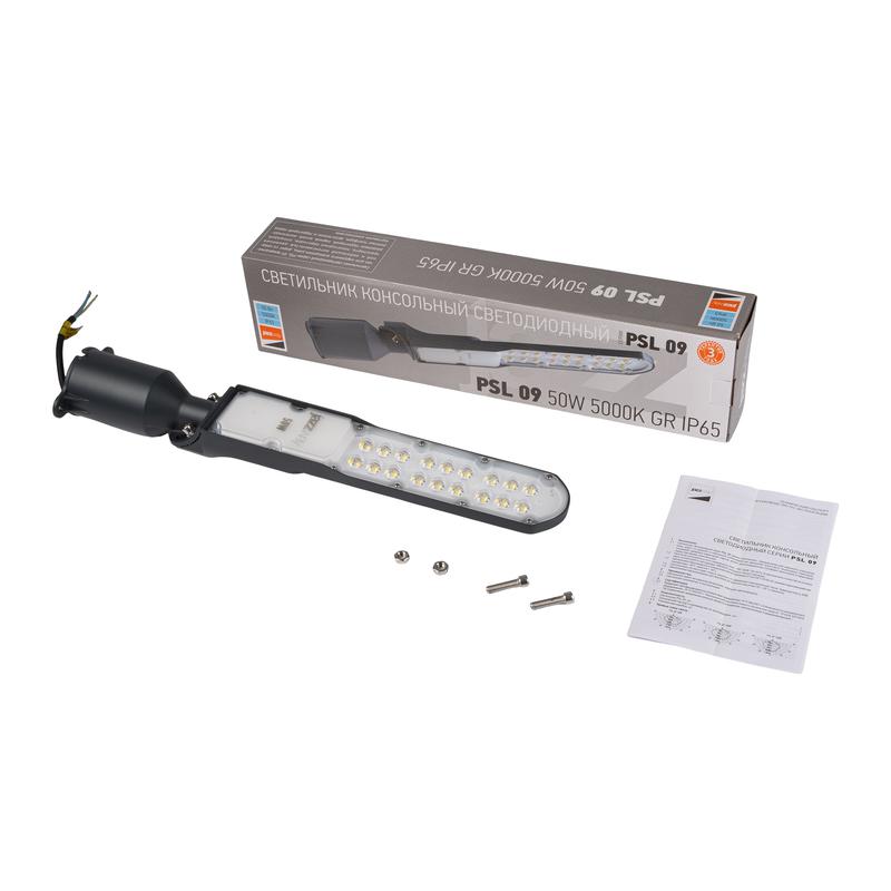 Светильник уличный консольный PSL 09 50Вт 5000К IP65 GR ДКУ JazzWay 5066113
