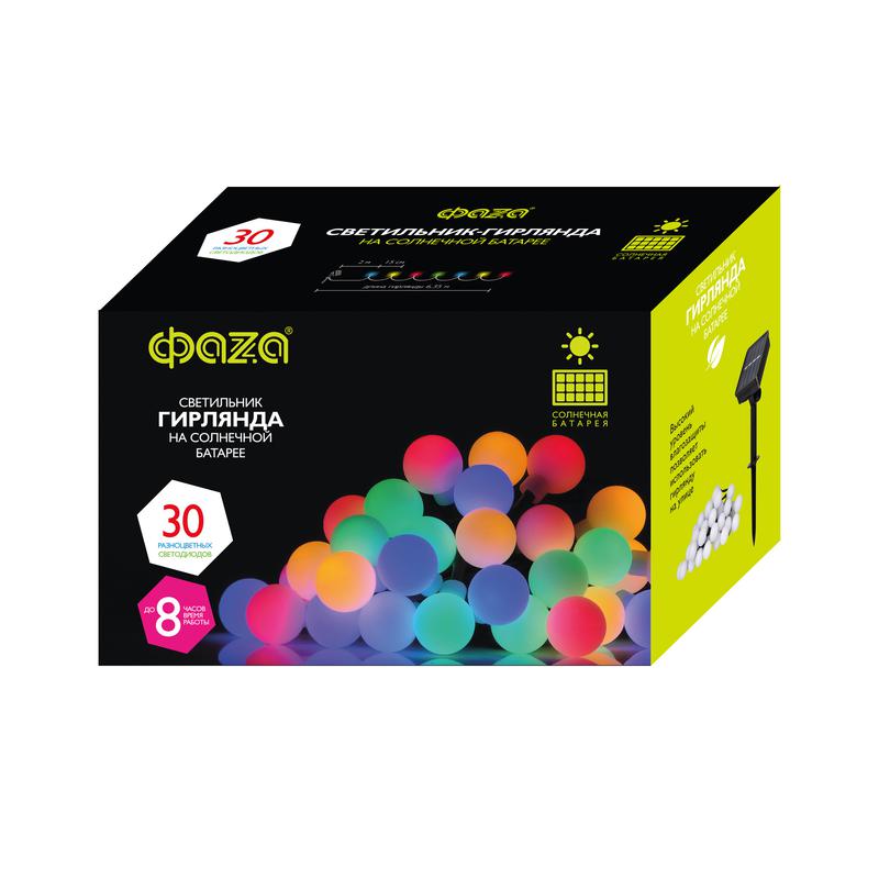 Светильник светодиодный SLR-G07-30M садовый; гирлянда матов. шарики мультицвет солнечная батарея ФАZА 5040847