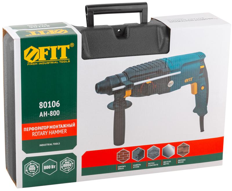 Перфоратор монтажный 800Вт; 0-900 об/мин; 0-4000 уд/мин; 3.0 Дж; 3 реж.; SDS-PLUS; реверс; 2.8 кг; кейс FIT 80106