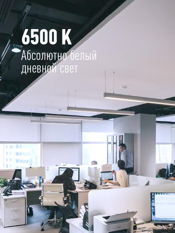 Лампа светодиодная 20Вт G13 6500К GLASS 1200мм T8 Космос Lksm_LED20wG13T865GL