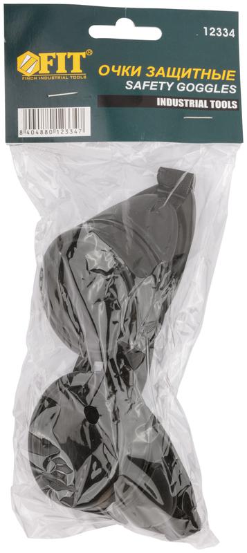 Очки затемненные FIT 12334
