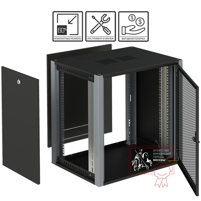 Шкаф телекоммуникационный настен. 22U 600х600 WP SYSMATRIX WP 6622.930