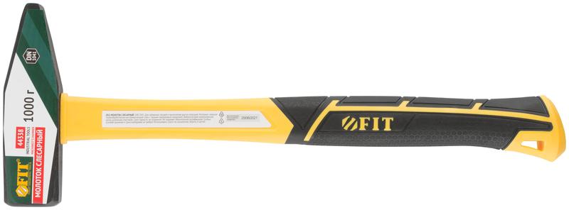 Молоток кованый Профи 1000г фибергласовая усилен. ручка FIT 44338