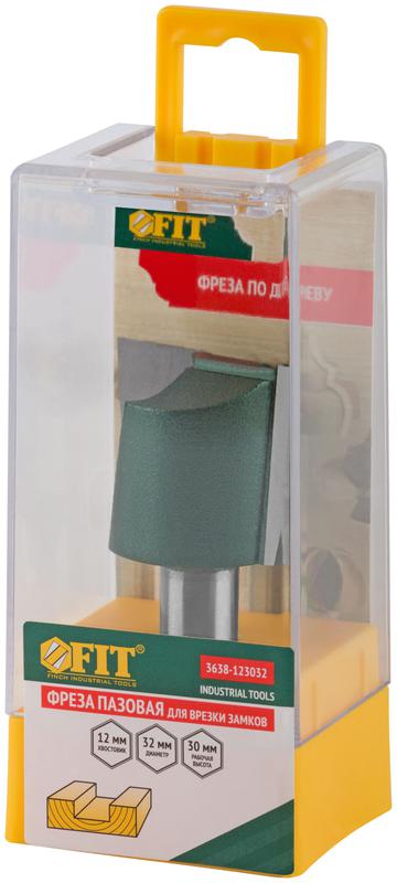 Фреза пазовая для врезки замков DхHхL=32х30х65мм FIT 3638-123032