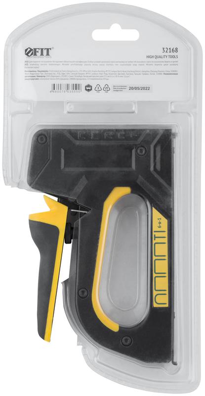 Степлер 6-в-1 для скоб "тип 53" "тип 53F" "тип 140" "тип 28" "тип 300" "тип 500" 4-14мм с регулировкой силы удара рессорныймеханизм алюм. FIT 32168