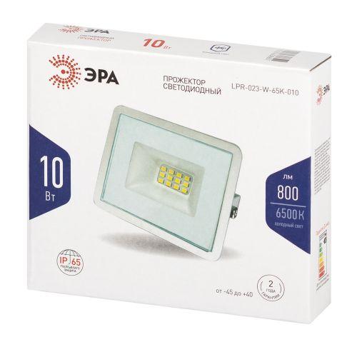 Прожектор светодиодный LPR-023-W-65K-010 10Вт 6500К 800Лм IP65 уличный бел. ЭРА Б0054639
