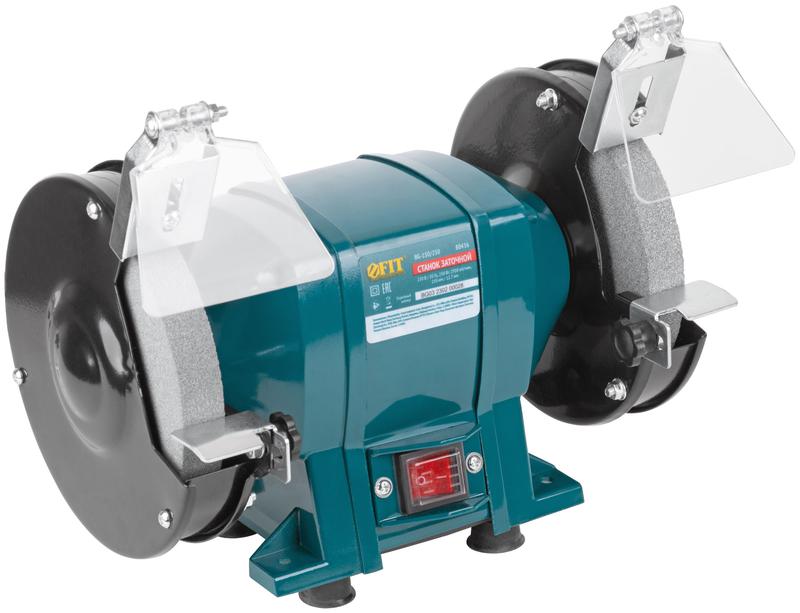 Станок заточной 250Вт 2950об/мин; круги 150/12.7мм; 20мм FIT 80436