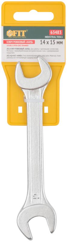 Ключ рожковый "Хард" хромированное покрытие 14х15мм FIT 63483