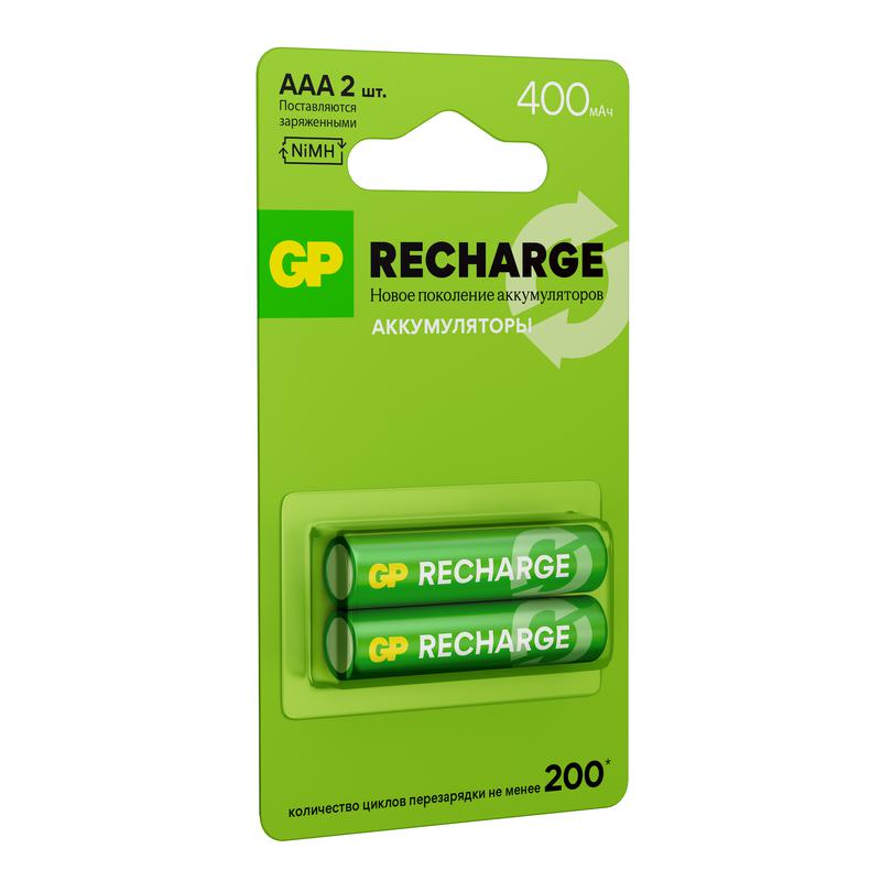 Аккумулятор AAA/HR03 RECHARGE 1.2В 400мА.ч (блист.2шт) GP 20250