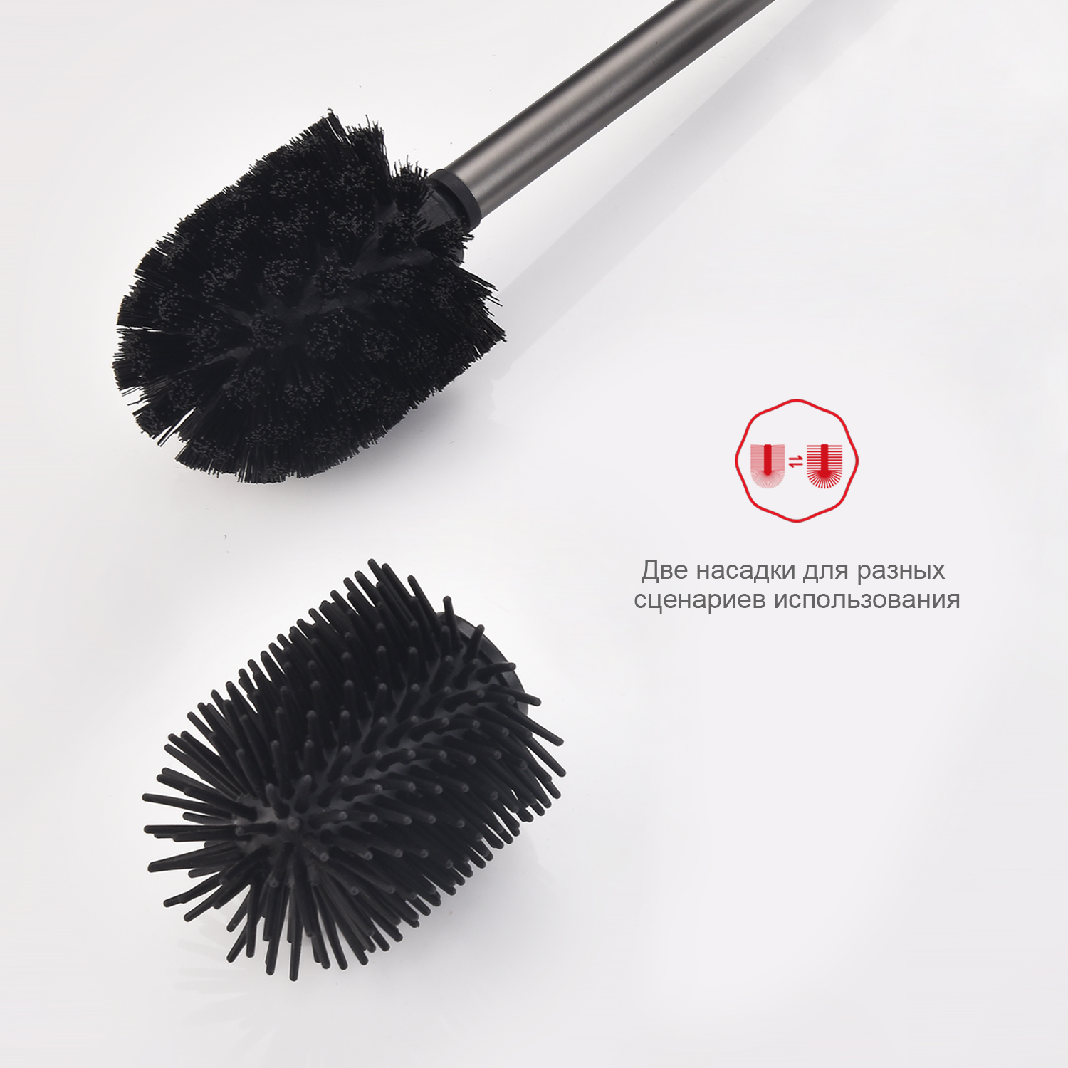 Ершик настенный Raglo R301.10.09, графит