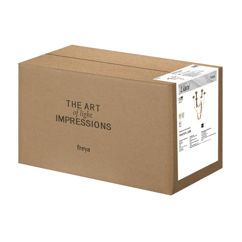 Светильник подвесной Liani 68Вт 3000К IP20 Freya FR5470PL-L68B