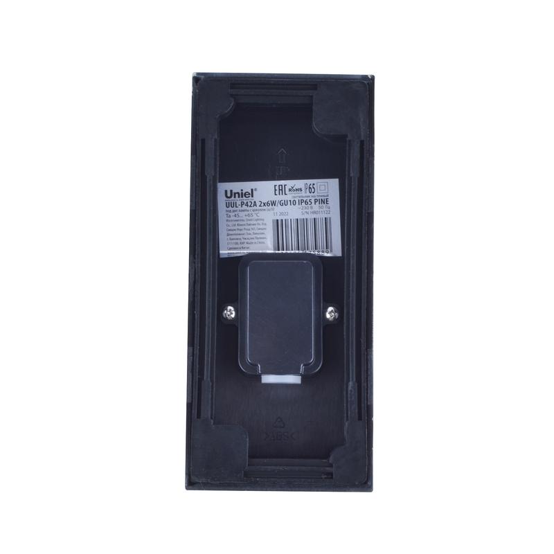 Светильник UUL-P42A 2х6W-GU10 GU10 IP65 уличный PINE Uniel UL-00010558
