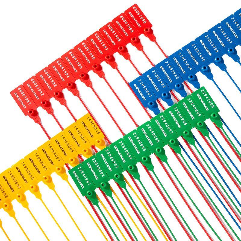 Пломба номерная Универсал-350 син. Fortisflex 102090