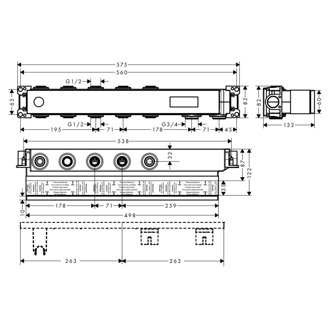 Скрытая часть Hansgrohe ReinSelect 15311180