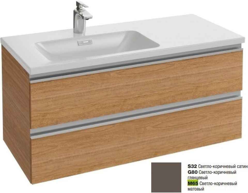 EB2025-RA-M65 тумба под раковину VOX, 2 ящика 100х46х45 светло-коричн. матовый (257133)