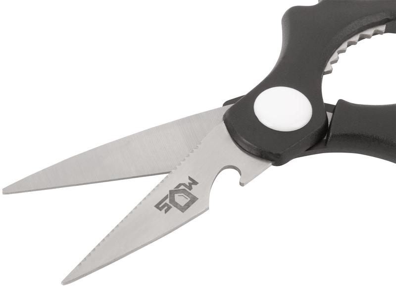 Ножницы технические нержавеющие толщина лезвия 1.8мм 205мм MOS 67314М