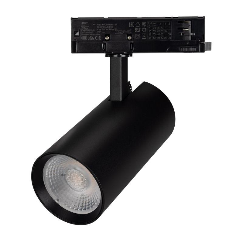 Светильник светодиодный LGD-GERA-4TR-R90-30W Day4000 BK 55deg 230В IP20 30Вт 4000К метал. Arlight 055132