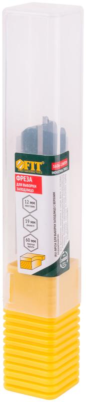 Фреза для выборки заподлицо с верхним подшипником DхHхL=19х60х105мм FIT 3606-126019