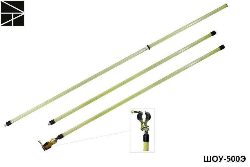 Штанга изолирующая оперативная с универсальной головкой ШОУ-500Э с протоколом испытаний ЭЛЕКТРО ТРЕЙД ET-SHO122-P