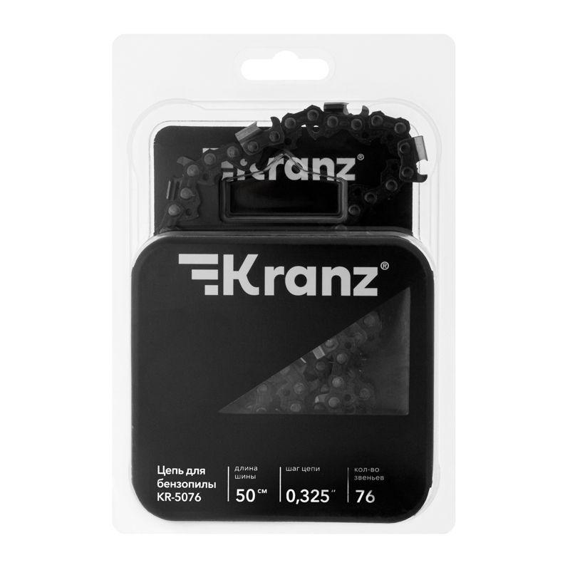 Цепь для бензопилы KR-5076 шина 50см шаг 0.325 76 звеньев Kranz KR-16-1193