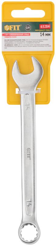 Ключ комбинированный усиленный "Гранд" CrV холодный штамп 14мм FIT 63284