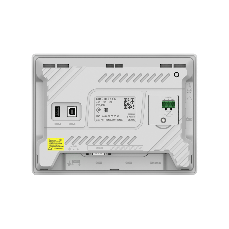 Панель оператора программируемая (панельный контроллер) СПК210-07-CS ОВЕН 142533