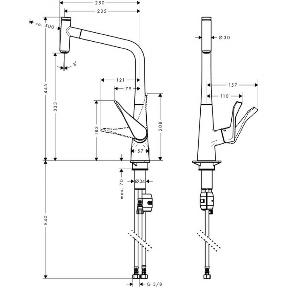 Смеситель Hansgrohe Metris Select 14884800 для кухни с выдвижной лейкой