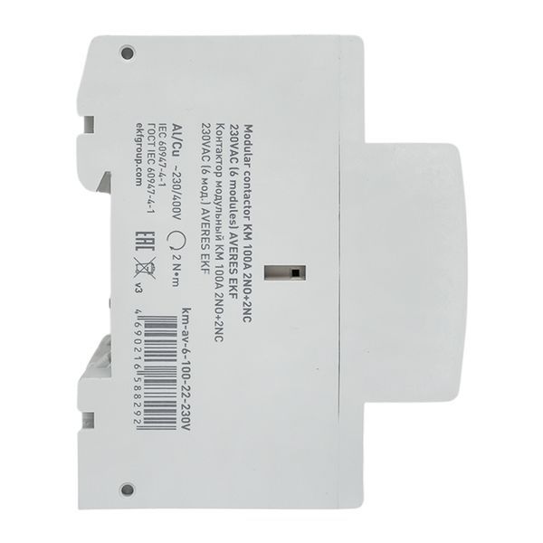 Контактор модульный КМ 100А 2NO+2NC 230В AC (6 мод.) AVERES EKF km-av-6-100-22-230V