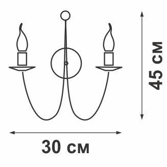 Светильник настенный 2xE14 макс. 40Вт Vitaluce V1151/2A