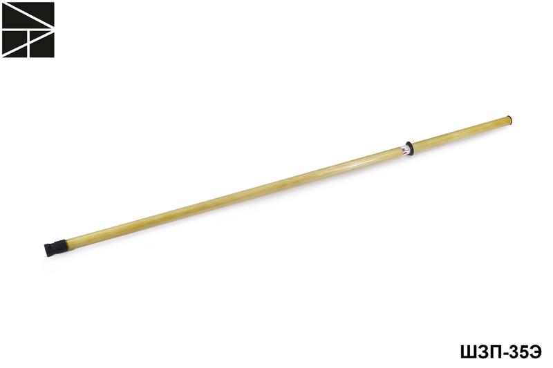 Штанга изолирующая переносного заземления ШЗП-35Э (стеклотрубка) с протоколом испытаний ЭЛЕКТРО ТРЕЙД ET-SHO127S-P
