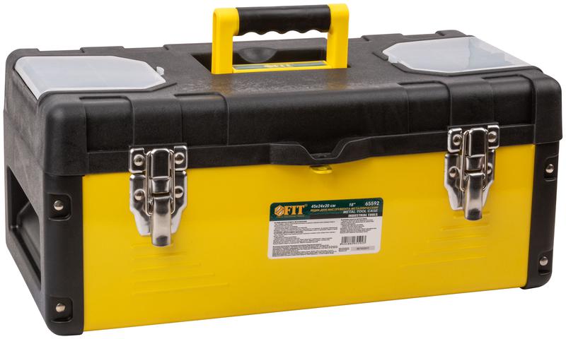 Ящик для инструмента пластик. 18дюйм ( 450х240х200мм ) металл.замки стенки стальные FIT 65592