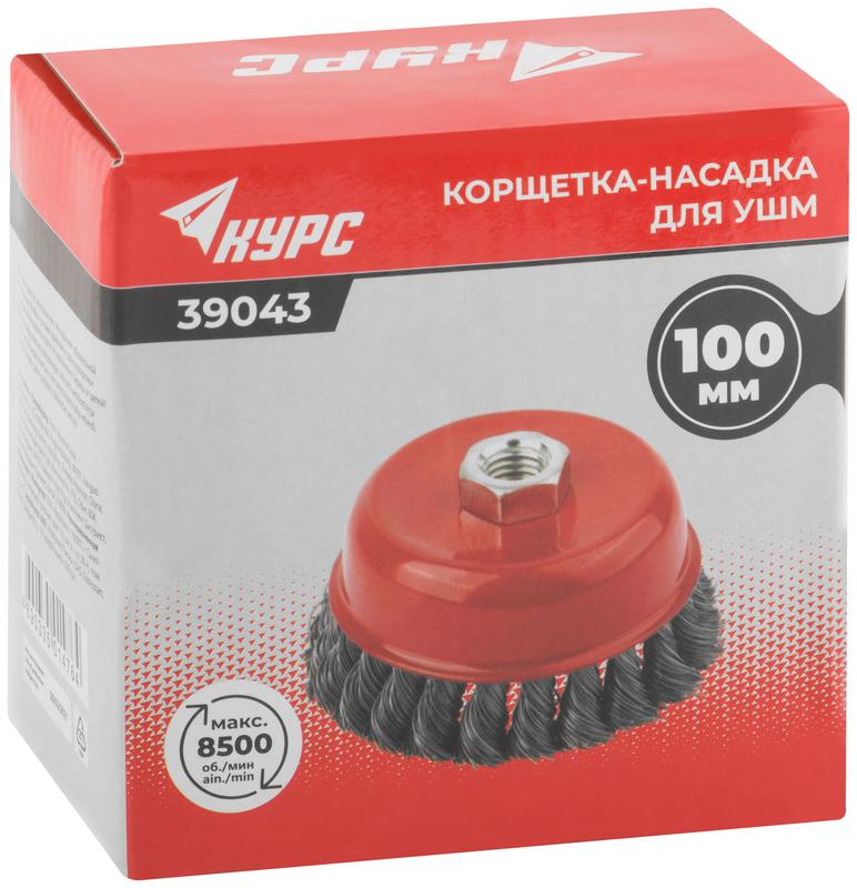 Корщетка чашечная гайка М14 стальная витая проволока 100мм КУРС 39043