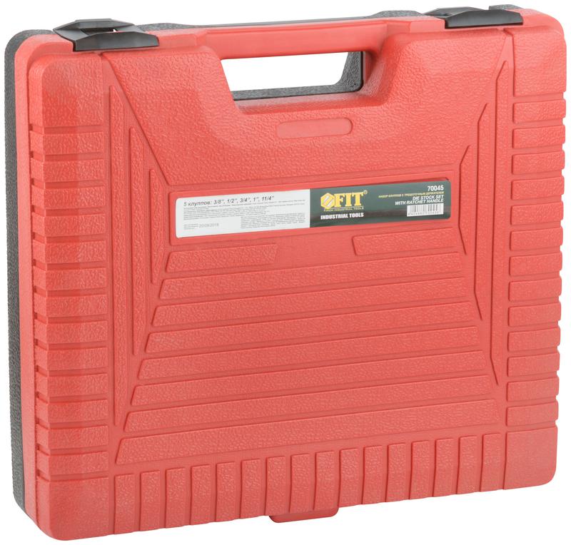 Клупп трубный профи набор 5шт (3/8дюйм-1/2дюйм-3/4дюйм-1дюйм-1 1/4дюйм) черн. FIT 70045