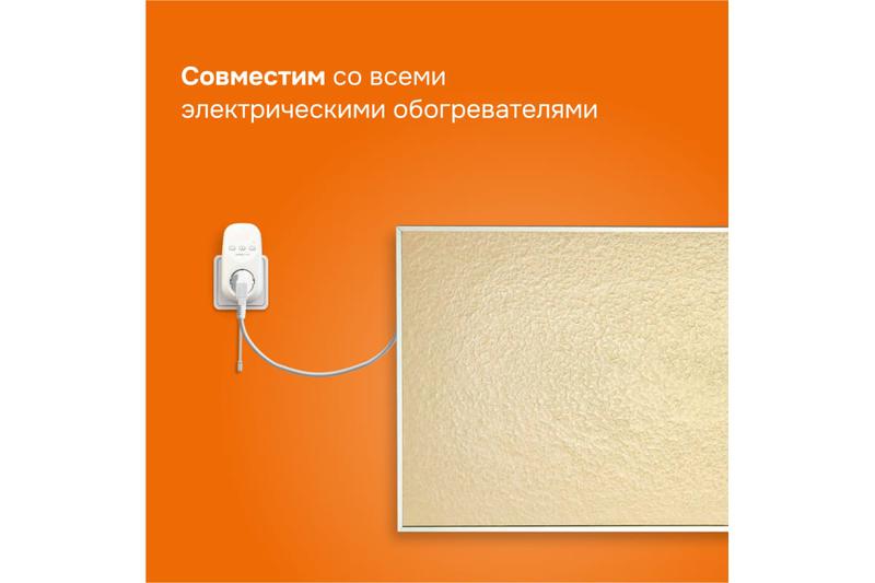 Терморегулятор pt 2m red Welrok 4660251140427