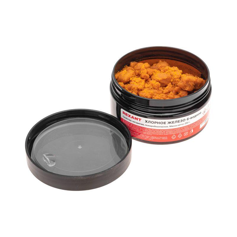 Железо хлорное 6-ти водное 250гр банка Rexant 09-3881