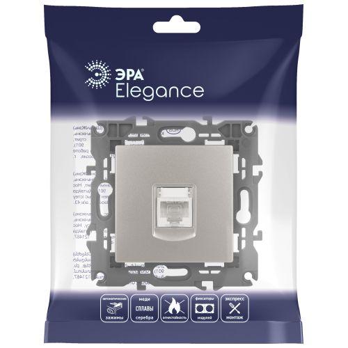 Розетка компьютерная Elegance 14-3107-16 RJ45 титан Эра Б0065764