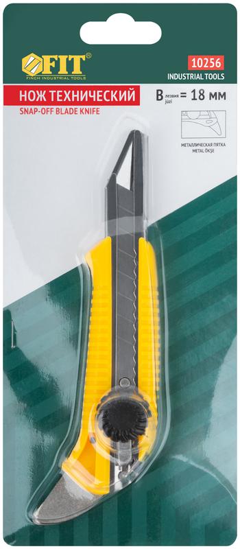 Нож технический 18мм усиленный вращ. прижим с пяткой FIT 10256