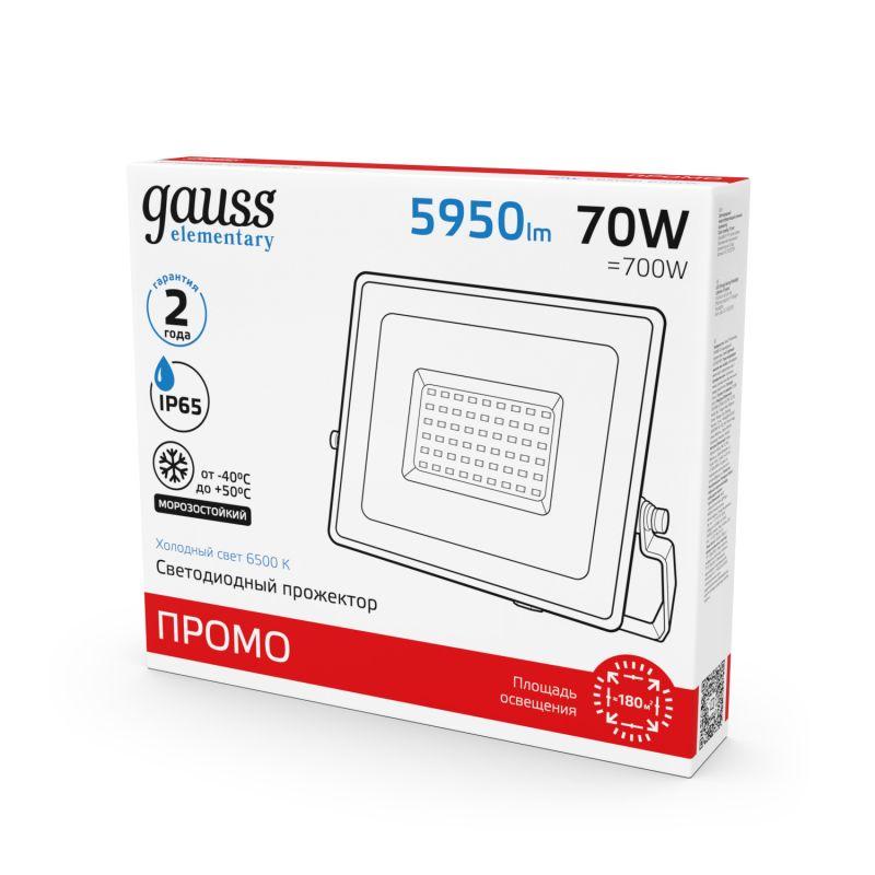 Прожектор светодиодный Elementary 70Вт IP65 6500К 5950лм PROMO G3 черн. GAUSS 613100370P