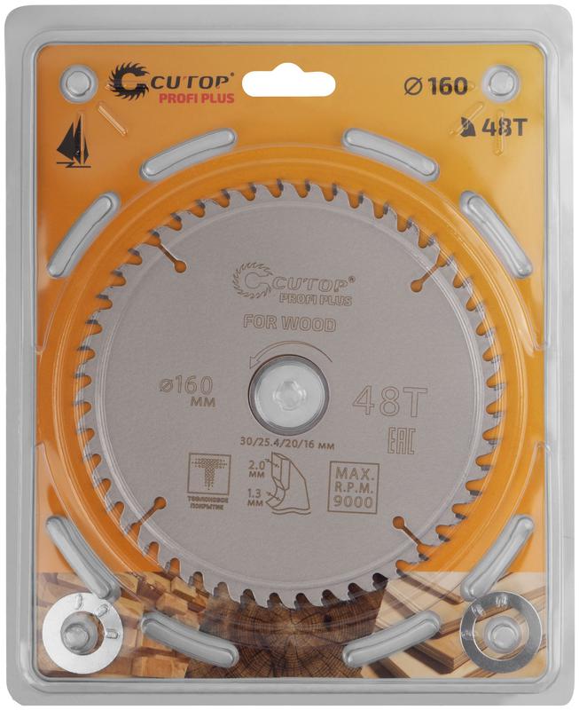Диск пильный по дереву с тефлоновым покрытием 48Т Profi plus 160х1.3/2.0х30/25.4/20/16мм Cutop 75-16048Т